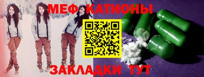 амф Кимры