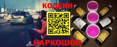 амф Кимры