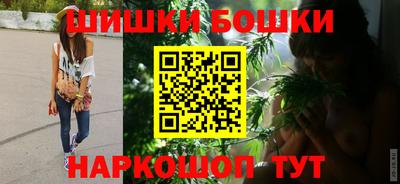 амф Кимры