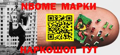амф Кимры