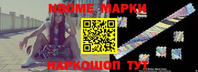 а пвп мука Кинель