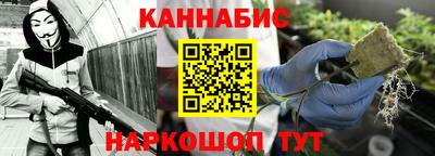 а пвп мука Кинель