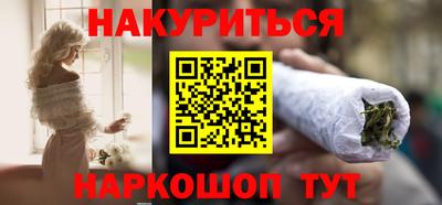 амф Кимры