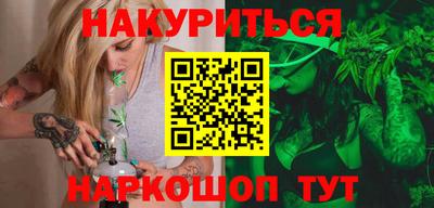 мескалин Кингисепп