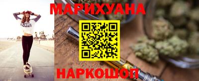 амф Ярцево