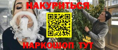 амф Кимры