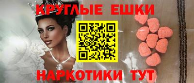 амф Кимры