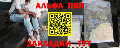 амф Кимры