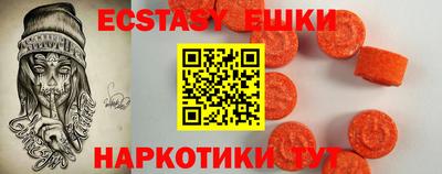 амф Кимры