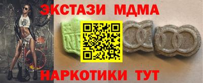 а пвп мука Кинель