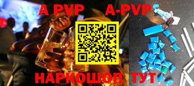 амф Кимры