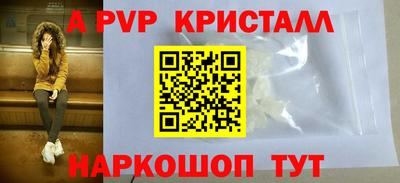 амф Кимры