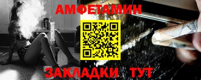 а пвп мука Кинель