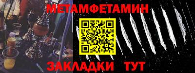 амф Кимры