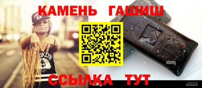 а пвп мука Кинель