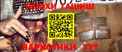 а пвп мука Кинель