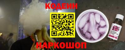 а пвп мука Кинель