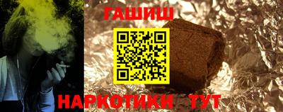 а пвп мука Кинель