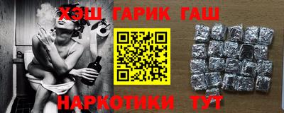 а пвп мука Кинель
