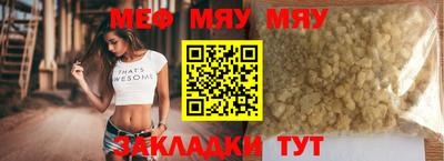 амф Кимры