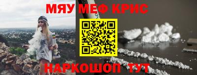 амф Кимры