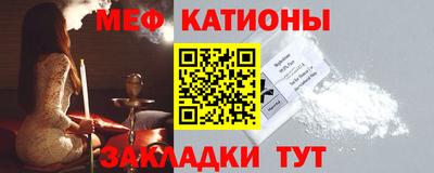 амф Кимры