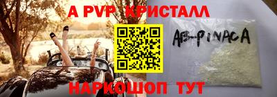 амф Кимры
