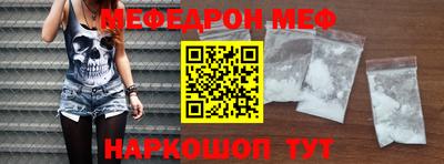 амф Кимры